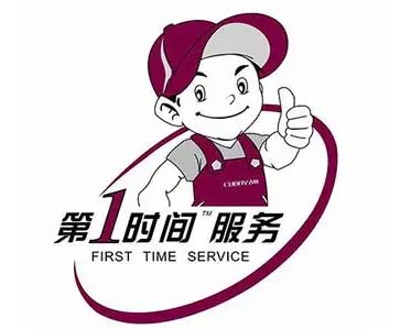 邵阳史密斯空气能维修